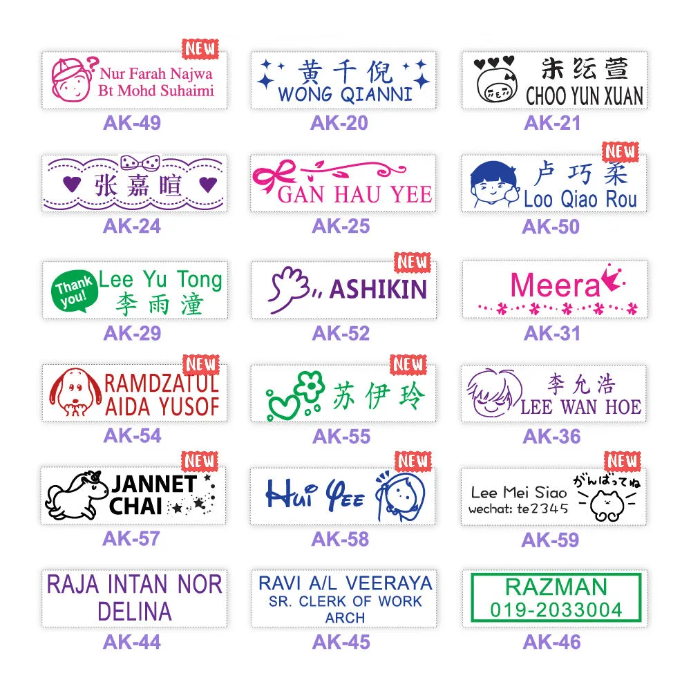 AK | Student Stamp