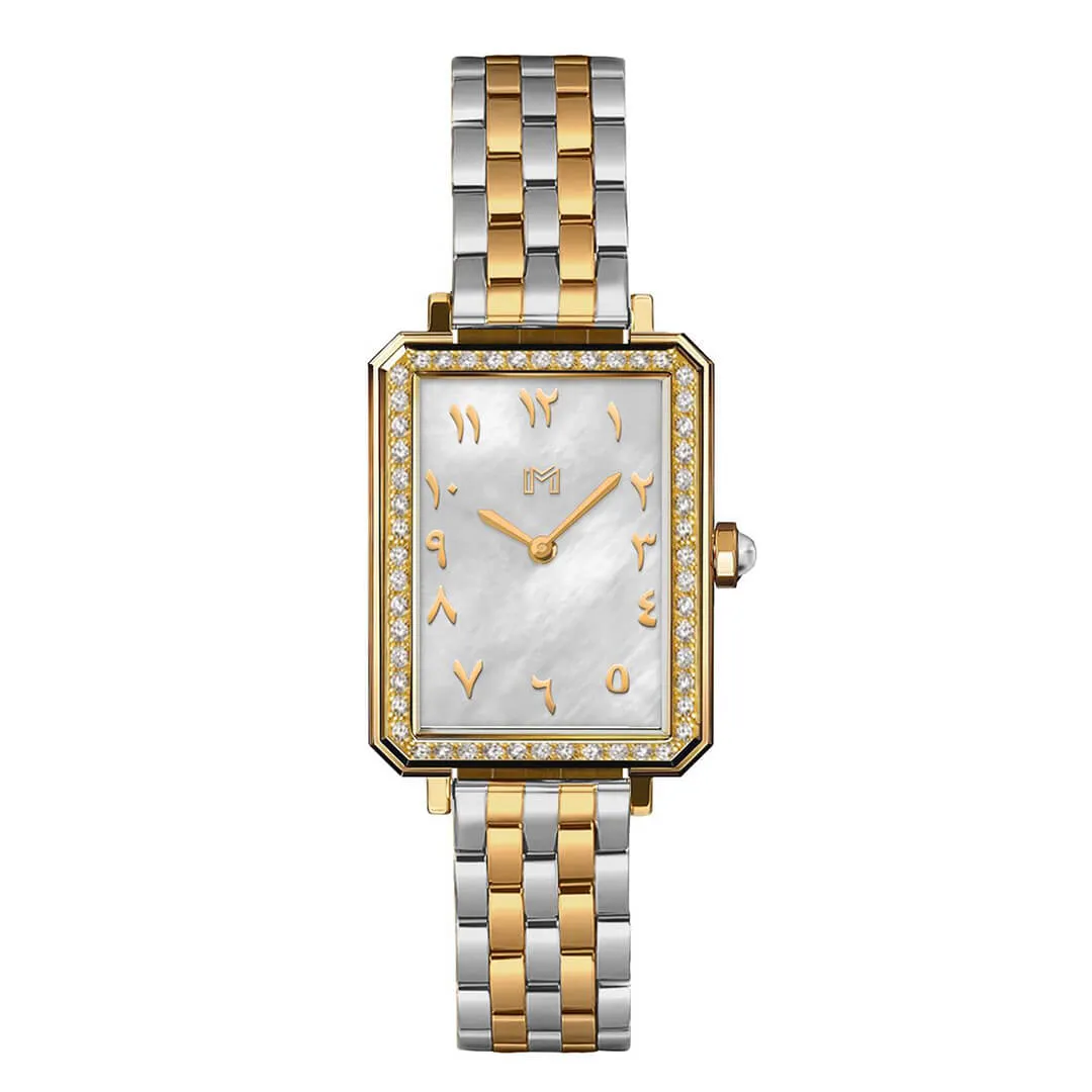 Amal / Joory Pearl Gold Set - Gift Set