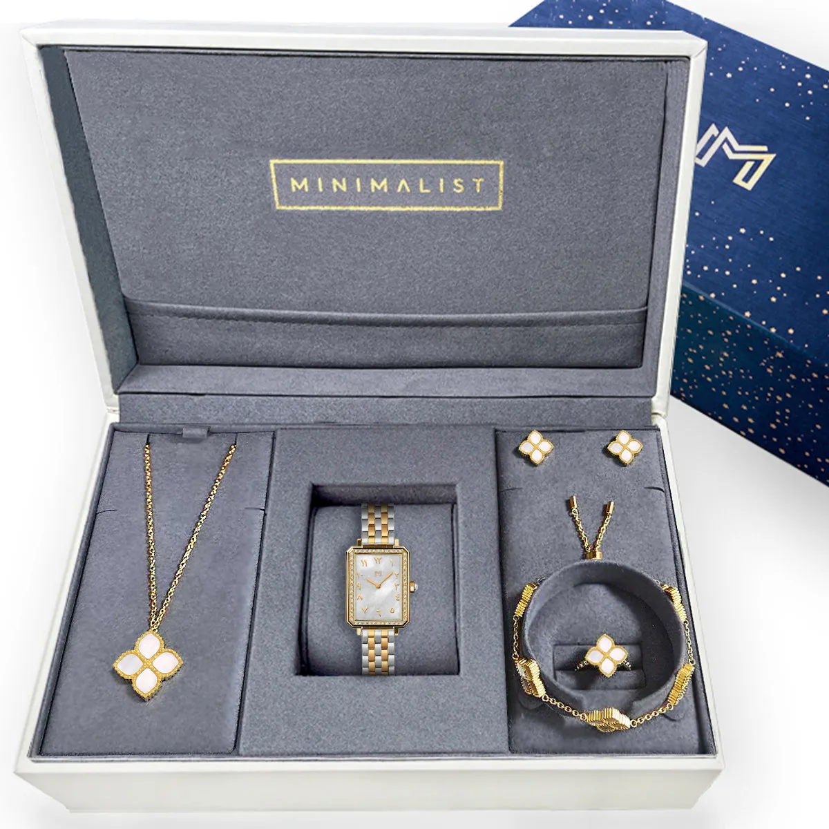 Amal / Joory Pearl Gold Set - Gift Set