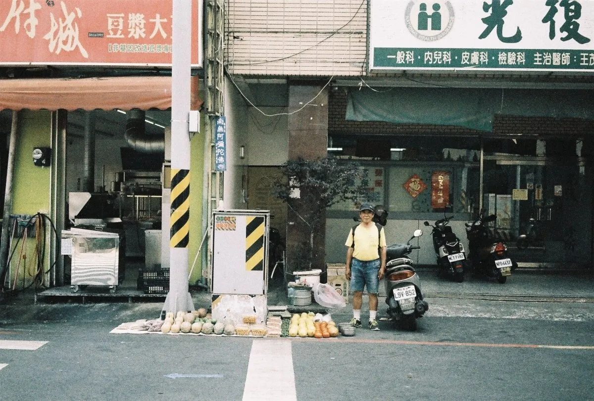 Glow 400 - 35mm Film