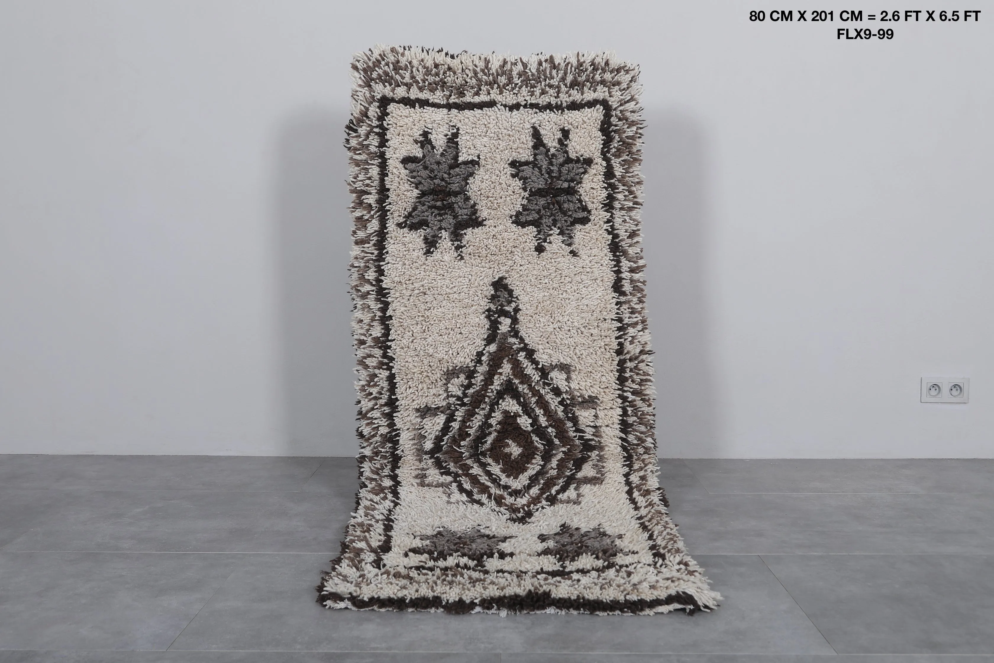 Moroccan Rug - Handwoven 2.6ft x 6.5ft | Elegant Berber Motif