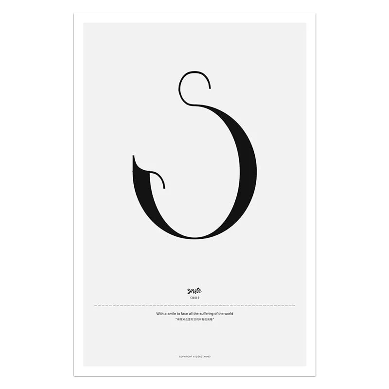 Quote Words Nordic Style Alphabet Wall Art