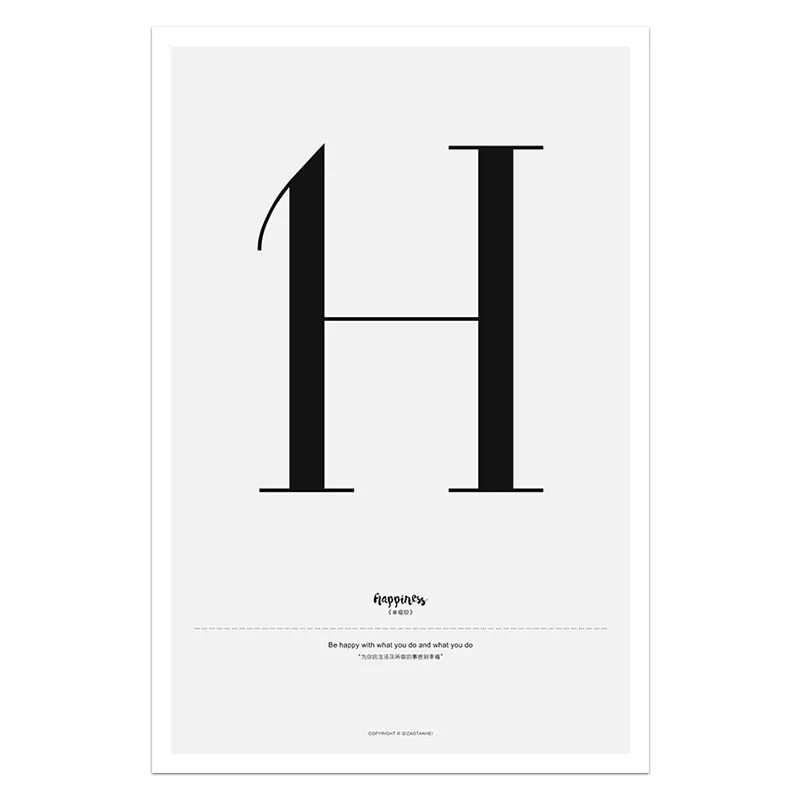 Quote Words Nordic Style Alphabet Wall Art