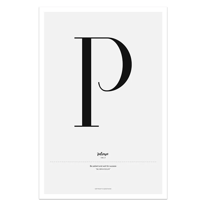 Quote Words Nordic Style Alphabet Wall Art