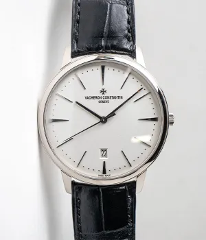 Vacheron Constantin Patrimony Contemporaine 85180/000G-9230